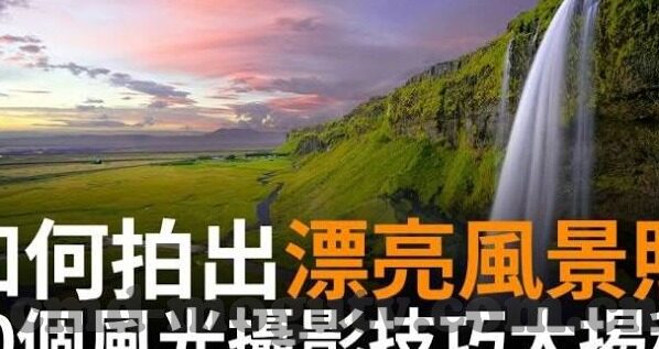 麻豆精品传媒av-麻豆精品传媒，文化新视角下的艺术与表达