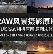 麻豆免费传媒视频-新观察，互联网娱乐的革命——麻豆免费传媒视频平台解析