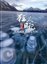 日韩av12电影-日韩影视文化的独特魅力，AV12电影的探索与思考