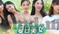 邵氏伦理电影-邵氏伦理电影，传统与现代交织的伦理镜像