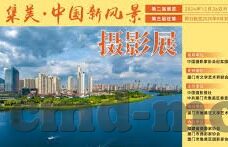 糖心app软件下载破解ios-挖掘数字世界的秘密，糖心app在iOS平台的探索之旅