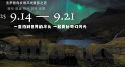 网友偷拍91麻豆视频-互联网伦理的警钟，关于91麻豆视频乱象的反思